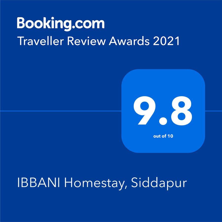 Ibbani Homestay, Siddapur 外观 照片